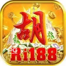ri188 — Aplikasi Hub Unduhan
